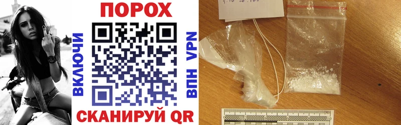 Amphetamine VHQ  Ворсма 