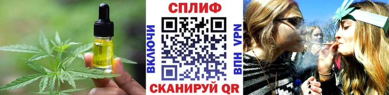 Canna-Cookies марихуана  купить   Ворсма 