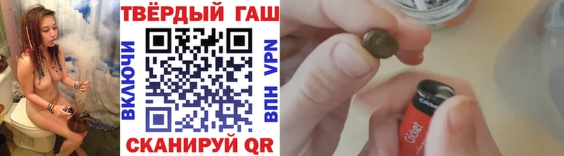 купить  сайты  Ворсма  ГАШИШ Изолятор 