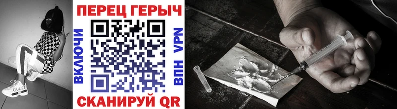 Героин афганец  Ворсма 