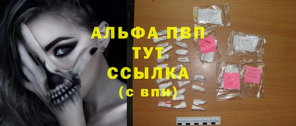 дживик Богданович