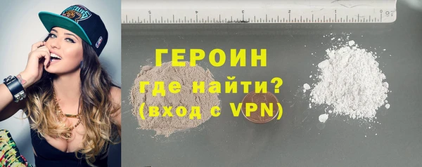 дживик Богданович