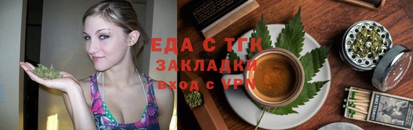 винт Богородицк
