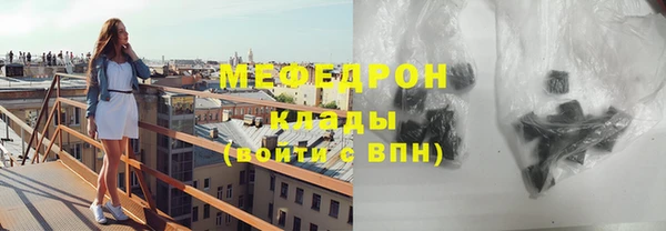 винт Богородицк