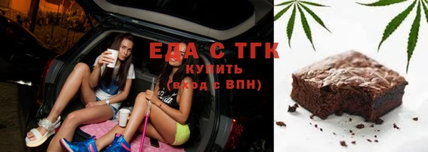 дживик Богданович