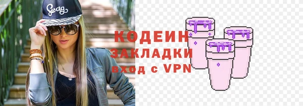 дживик Богданович