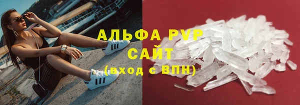 винт Богородицк