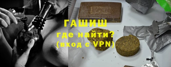 винт Богородицк