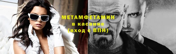 дживик Богданович