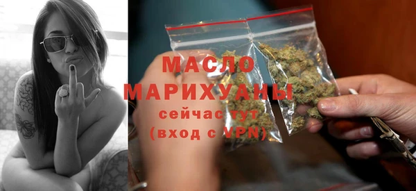 винт Богородицк