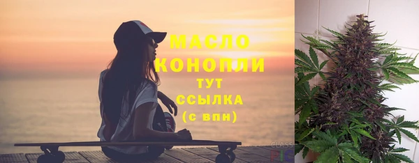 дживик Богданович
