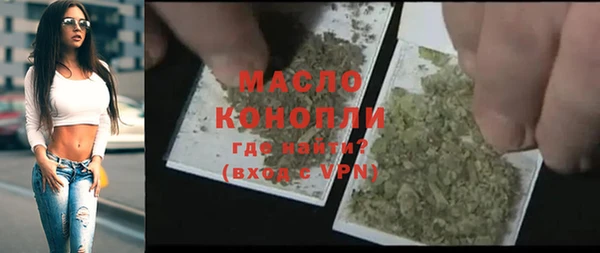дживик Богданович