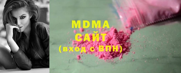винт Богородицк