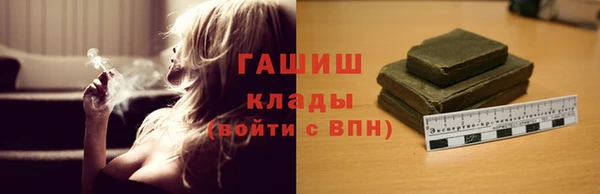 винт Богородицк