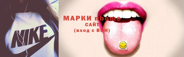 дживик Богданович