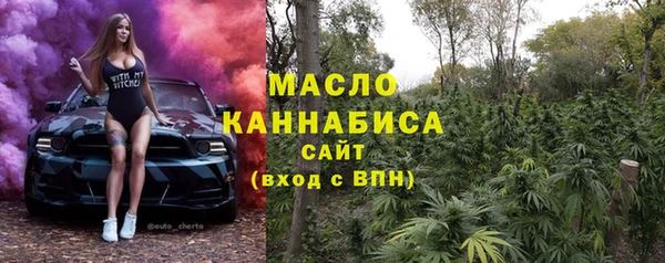 дживик Богданович