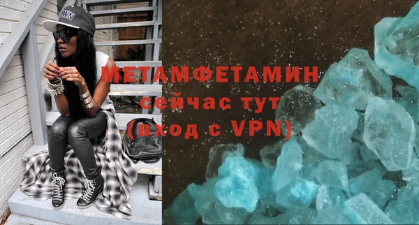 дживик Богданович
