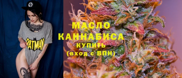 винт Богородицк
