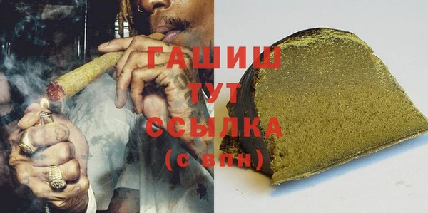 дживик Богданович