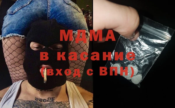 дживик Богданович