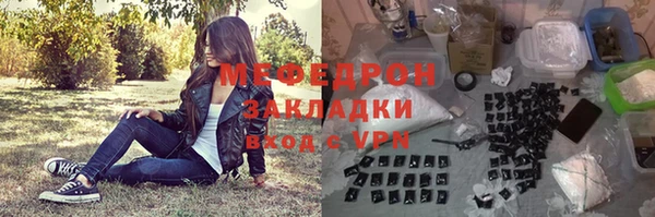 винт Богородицк
