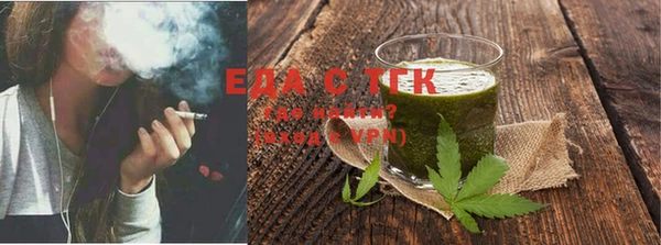 винт Богородицк