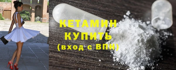 винт Богородицк