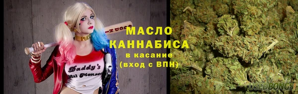 apvp Краснослободск