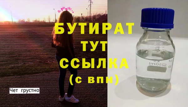 дживик Богданович