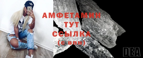 дживик Богданович