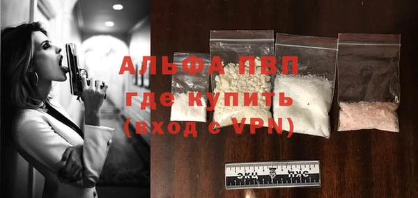 винт Богородицк