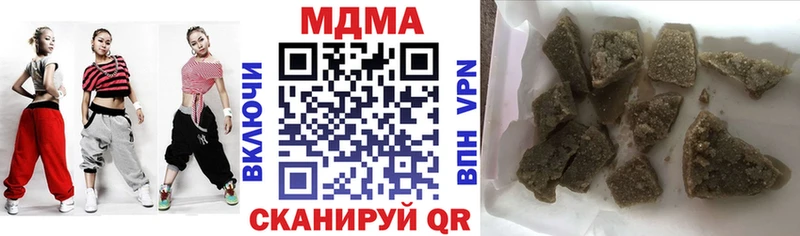 МДМА молли  мориарти официальный сайт  Ворсма  что такое  