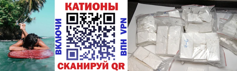МЕФ  Ворсма