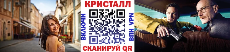 МЕТАМФЕТАМИН витя  MEGA как войти  Ворсма 